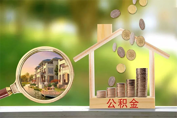 成都8地区公积金信用贷款-成都8个人上门小额贷款-成都8空放私借民间借贷
