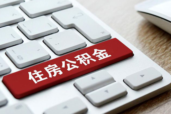 成都8贷款私人贷款-成都8私人借贷电话号码-成都8个人借钱电话