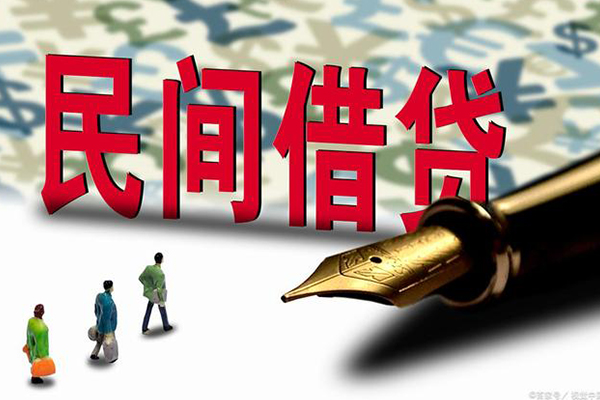 成都8哪里可以信用贷款