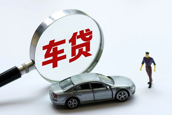 成都8个人放贷