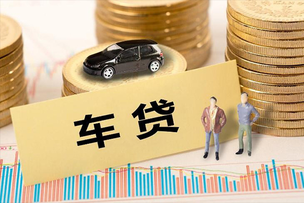 成都8个人借贷款