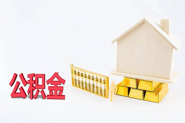 成都8贷款私人贷款-成都8私人放水-成都8私人放款