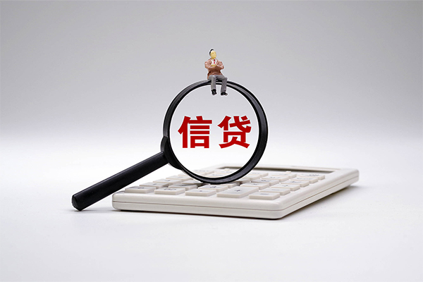 成都8个人正规借贷-成都8民间个人借贷-成都8空借空放