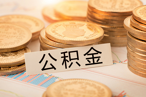 成都8短借费用