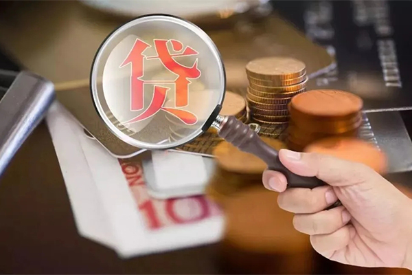 成都8个人创业贷款-成都8私人借贷私借-成都8私人信用贷款