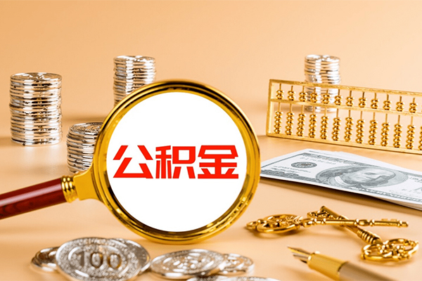 成都8借钱急用
