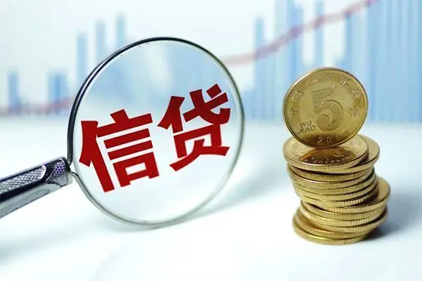 成都8身份证借私借-成都8空借放款-成都8个人小额贷款