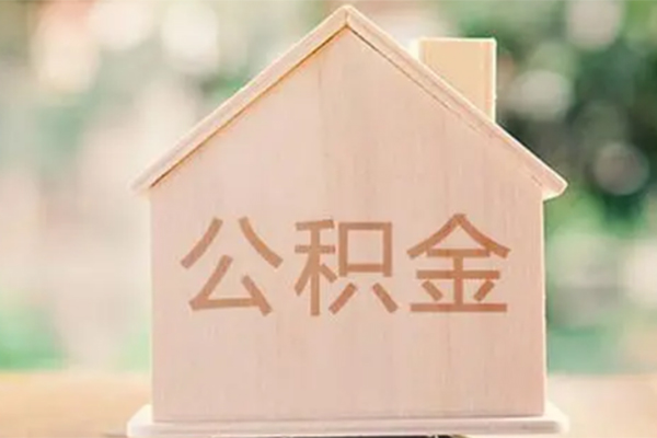 成都8私人信用贷款-成都8短期借款-成都8无抵押贷款