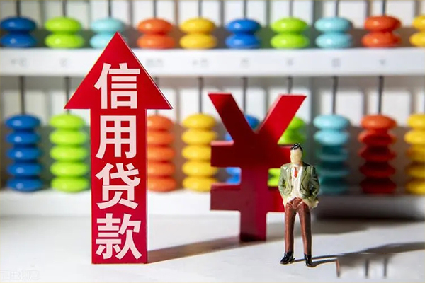 成都8小额个人借贷-成都8私人借钱电话-成都8空放借钱