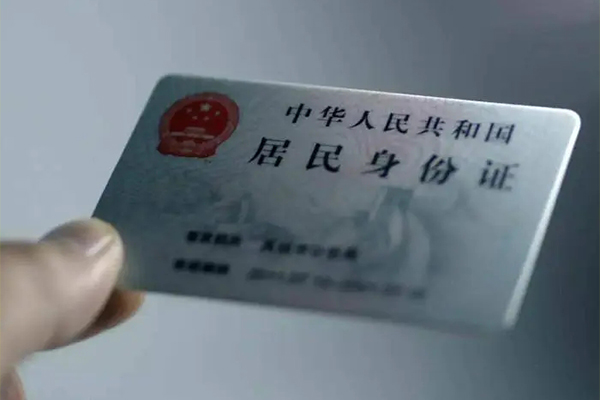 成都8贷款咨询-成都8民间私借-成都8大额短借