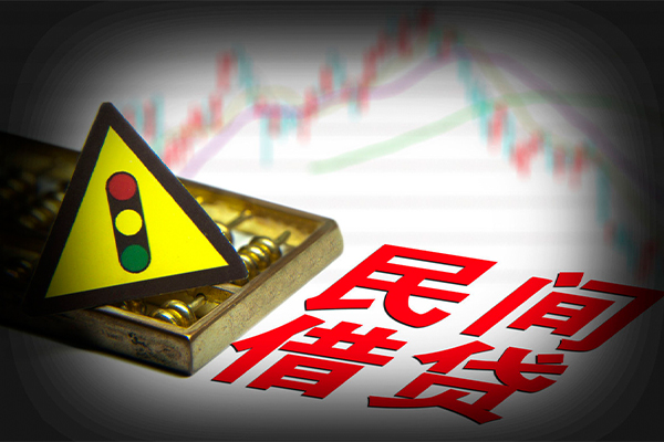 成都8私借-成都8个人空放二次私借-成都8信用贷款