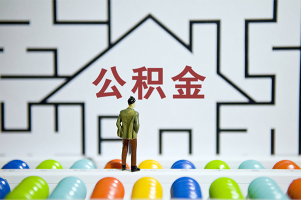 成都8个人贷款-成都8私人短借-成都8民间短借