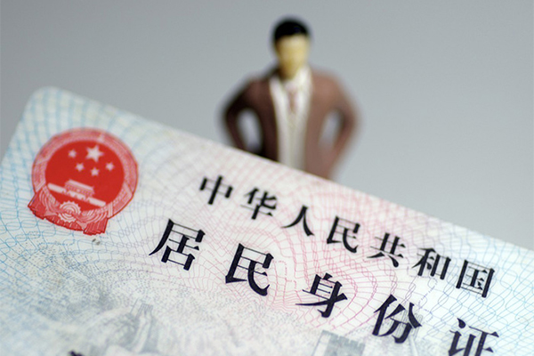 成都8短借空放-成都8民间私人借贷-成都8私人24小时借钱