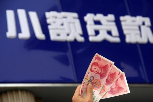 成都8私借-成都8空放私人借钱-成都8私人放水