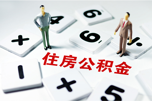 成都8借钱急用钱-成都8借钱上门放款-成都8民间大额借贷