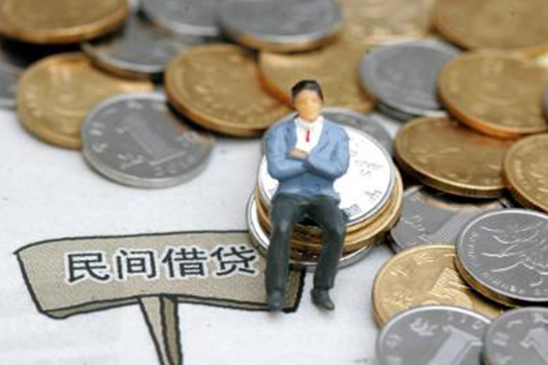 成都8靠谱个人借钱-成都8身份证线下贷款-成都8私人身份证借私借
