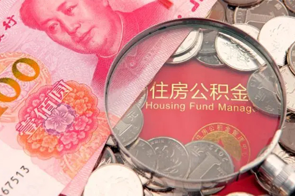 成都8私人空放联系方式-成都8民间私人借贷-成都8身份证怎么贷款
