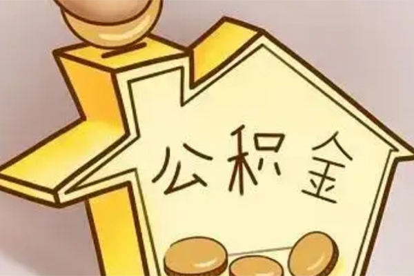 成都8小额贷款公司-成都8小额贷款官网-成都8私人借贷