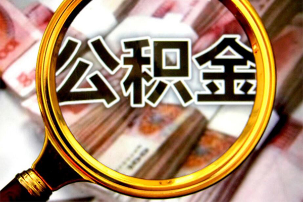 成都8正规私人借贷-成都8民间借贷私人放款-成都8短借信贷