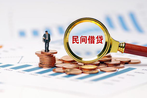 成都8无抵押短借-成都8短借-成都8贷款个人贷款