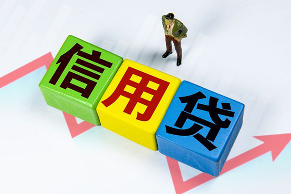 成都8民间借贷无抵押-成都8民间无抵押借钱-成都8资金短借