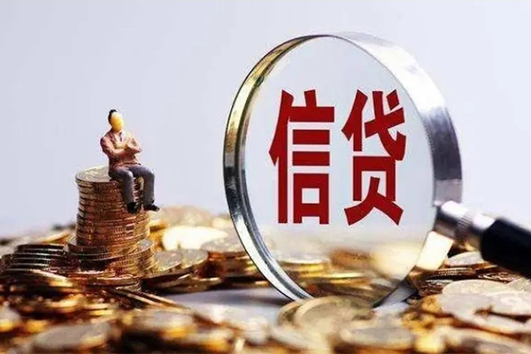 成都8民间短期私借借款-成都8贷款银行-成都8贷款私借空放