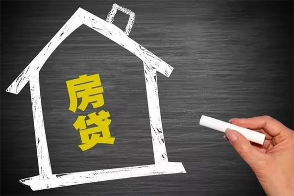 成都8地区公积金信用贷款-成都8身份证办理贷款-成都8正规私人借贷