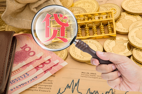 成都8本地私借-成都8无抵押身份证贷款-成都8小额短借