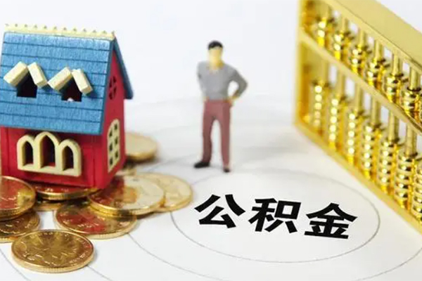 成都8借钱小贷