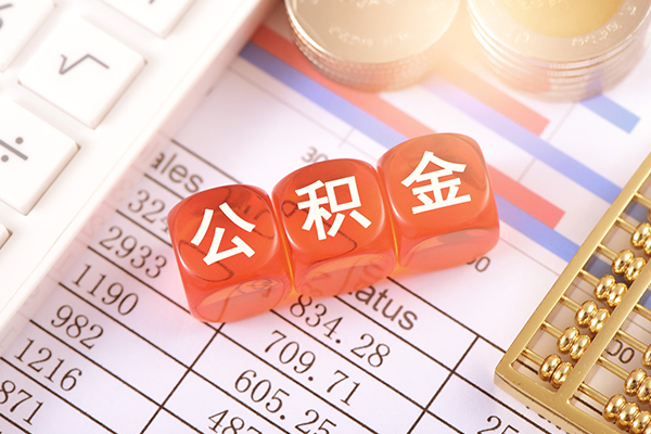 成都8哪里可以借私借-成都8短借当天借钱-成都8无抵押贷款