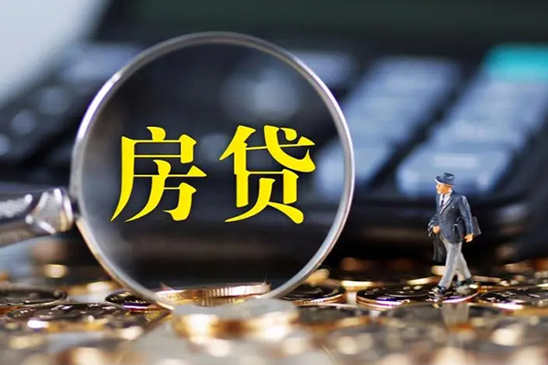 成都8个人贷款联系电话
