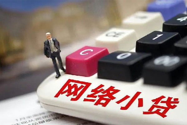 成都8私人借钱当天拿钱-成都8哪里可以借私借-成都8借私借