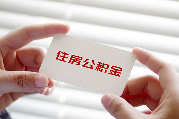 成都8急需借钱-成都8个人贷款联系电话-成都8民间小额借贷