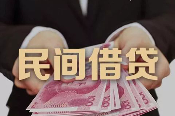成都8借钱短借