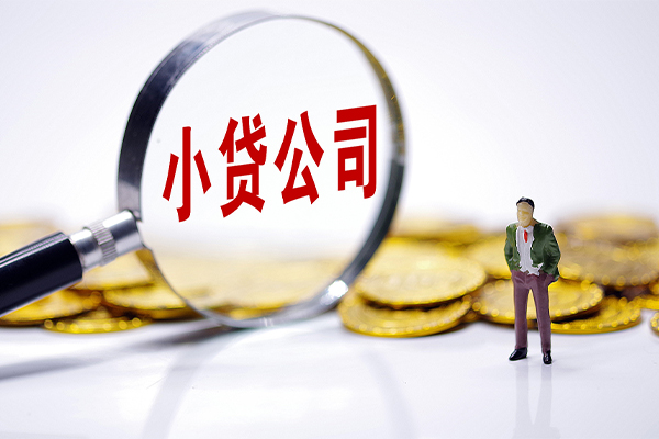 成都8短借私人-成都8个人正规借贷-成都8借钱短借