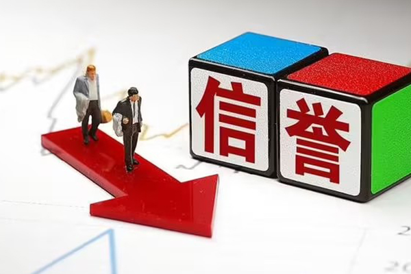 成都8民间私人借贷-成都8个人放水-成都8社保信用贷款