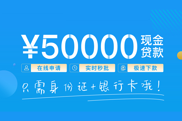 成都8身份证借私借