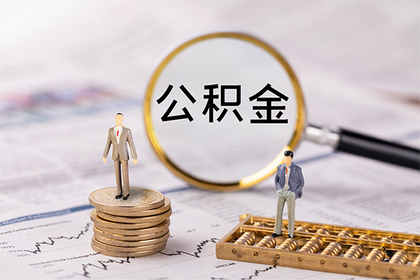 成都8私借空放先息后本-成都8身份证怎么贷款-成都8私人空放