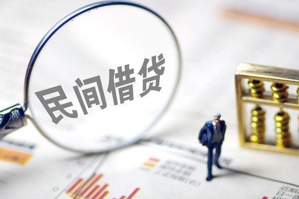 成都8地区短借-成都8身份证贷款平台-成都8无抵押小额贷款