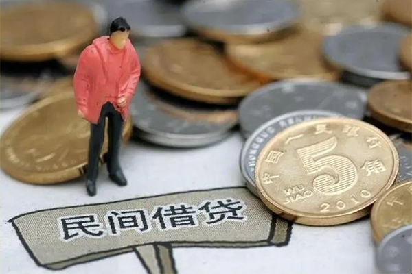 成都8私人借钱短借微信号-成都8个人贷款小额贷款-成都8个人借钱电话