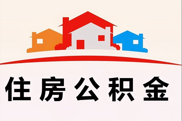 成都8民间短期水钱借款-成都8民间无抵押借钱-成都8个人贷款联系电话