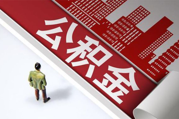成都8信用贷款办理-成都8私借空放当场拿钱-成都8正规短借
