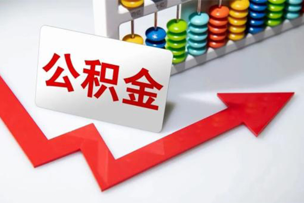 成都8哪里可以私人借款-成都8个人借贷款-成都8大额短借
