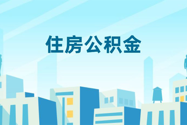成都8哪有个人借贷-成都8信用贷款网-成都8个人信用贷款