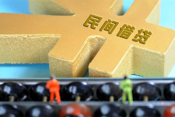 成都8私人借钱当天拿钱-成都8急需借钱可以找我-成都8民间借贷网