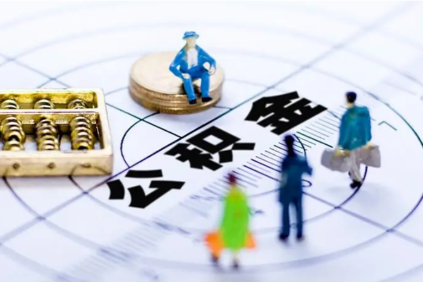 成都8社保信用贷款-成都8借钱借款-成都8私借空放先息后本